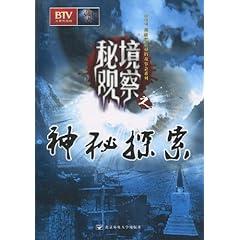 “八项规定改变中国”的深刻启示（人民论坛）