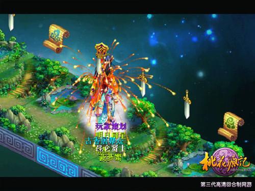 为提炼黄金,炼金术士煮干5000升尿液,意外炼出造福人类的新元素