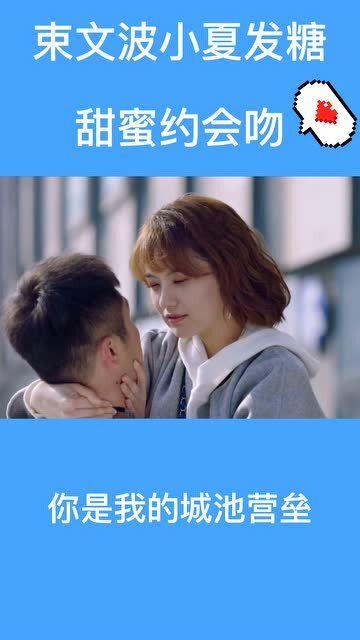 幻想纹章3.3