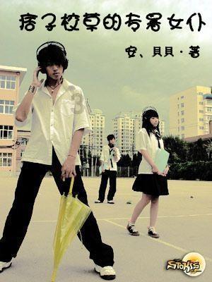 【铜都文明微视·乡村振兴】她用真情服务乡邻 传递“娘家人”的温暖