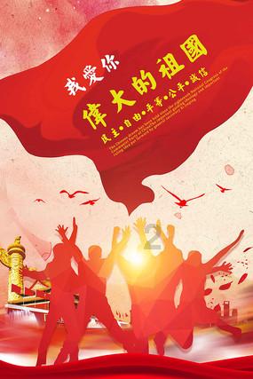 郑州市义务教育质量整体呈现良好发展态势