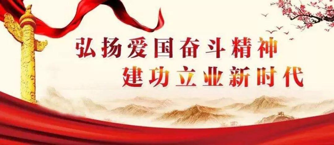 消防安全“四个能力”建设标准