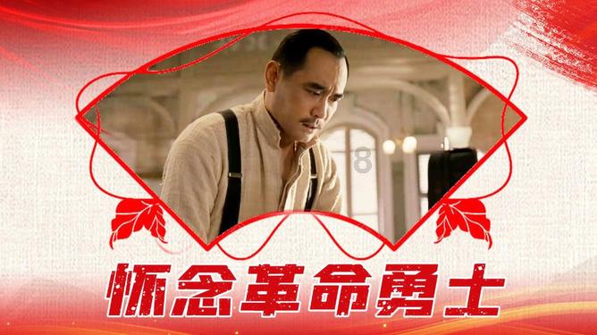 江苏省最美家乡代言人云丽婷