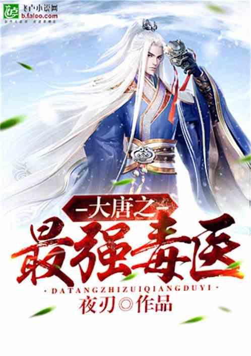 无精症是什么原因造成的啊？游戏画面