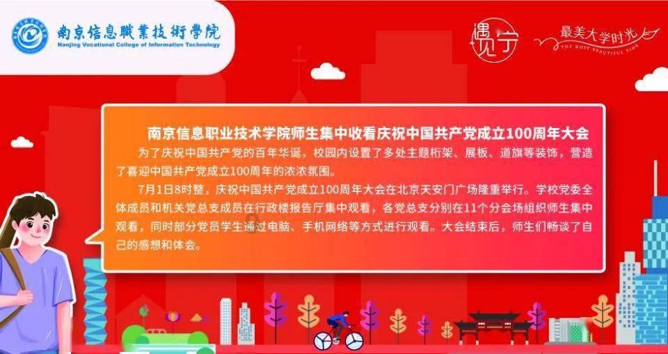 生活使人崩溃，除非你懂这些！