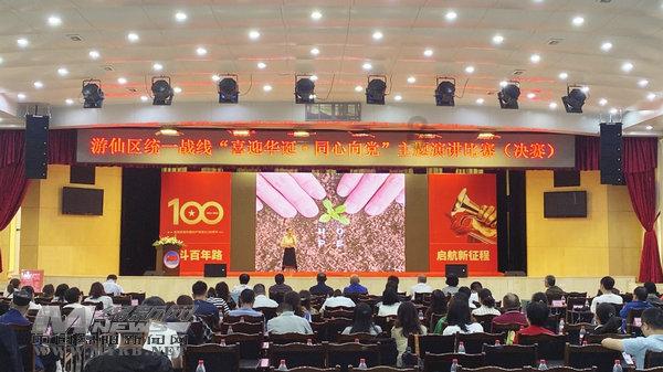 振华风光(688439.SH):2023年年度净利预增84.81%-94.71%