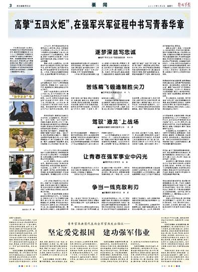 逃离死亡岛