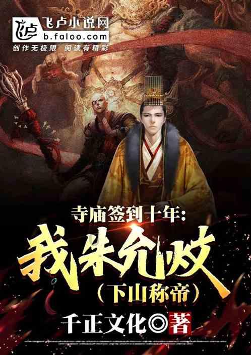 福特Bronco国产版，越野市场的新领航者？深度解析！