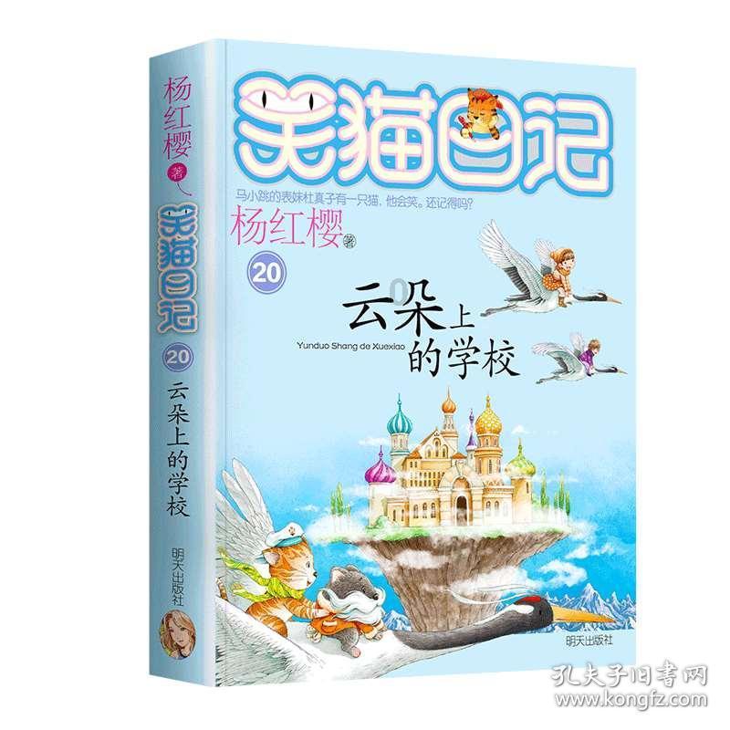 阜阳市颍东区:制造强区脚步铿锵