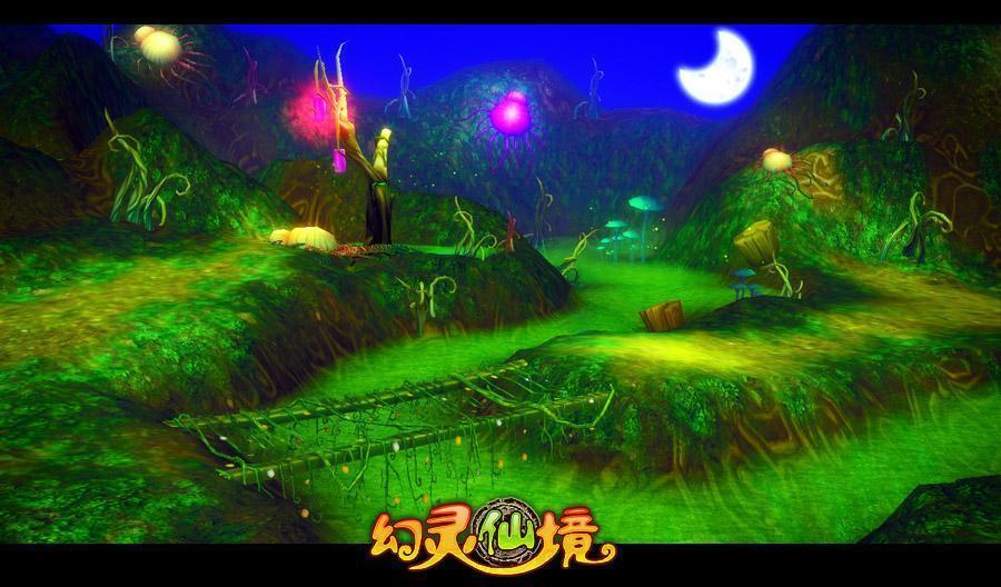 她的故事